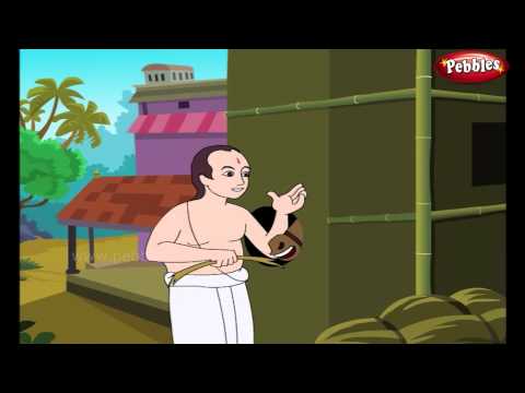 Vikruthi Raman Pdf